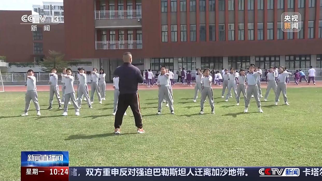 力量