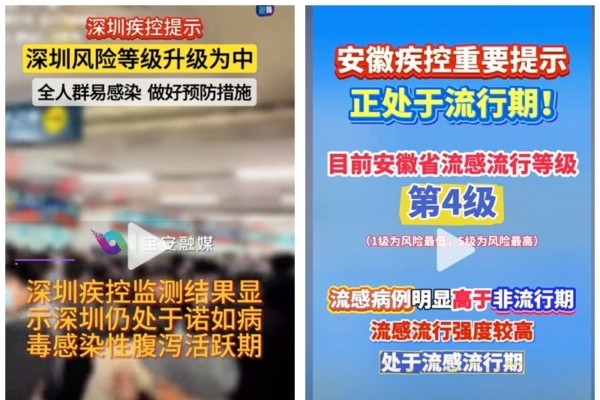 仅拥有强大