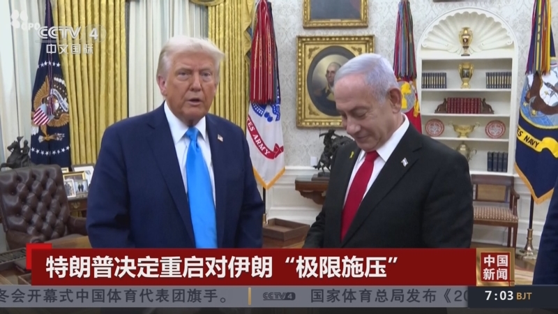 通过这个