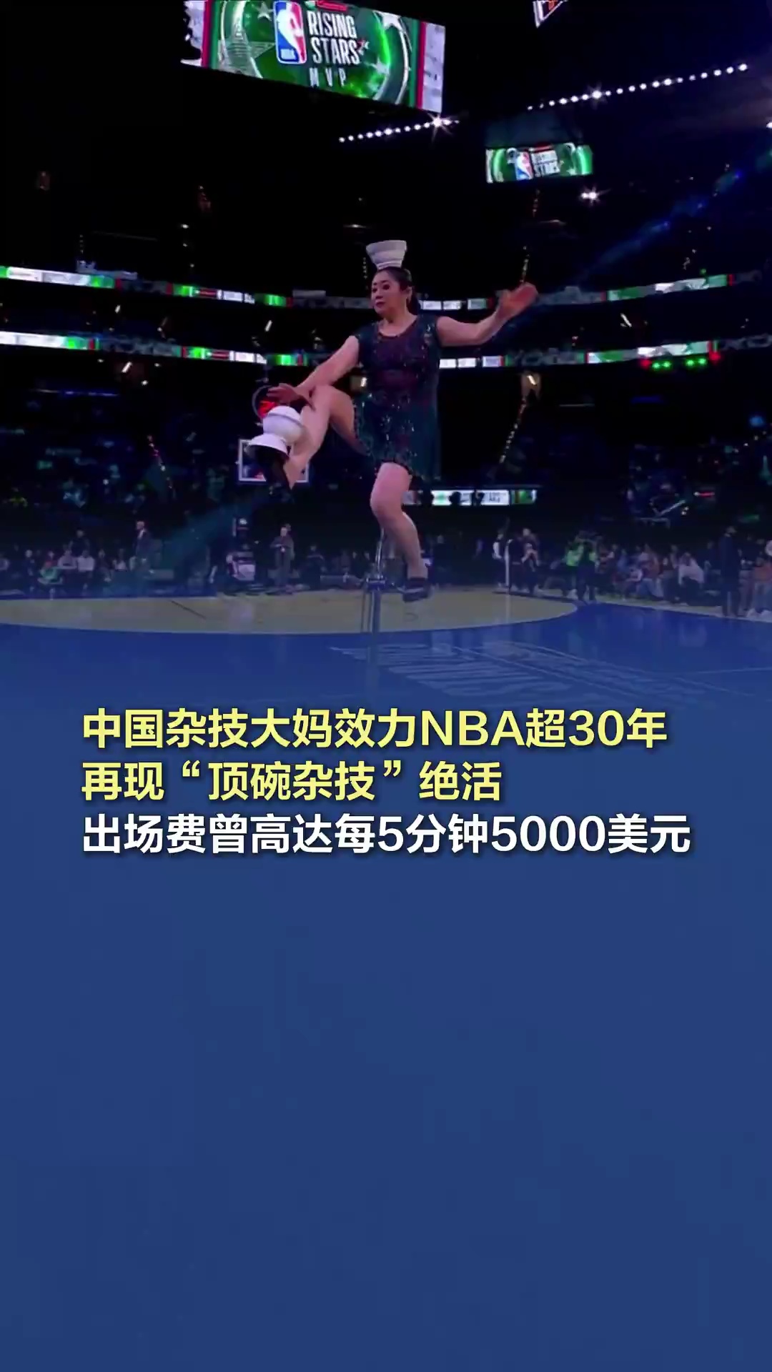 立审计