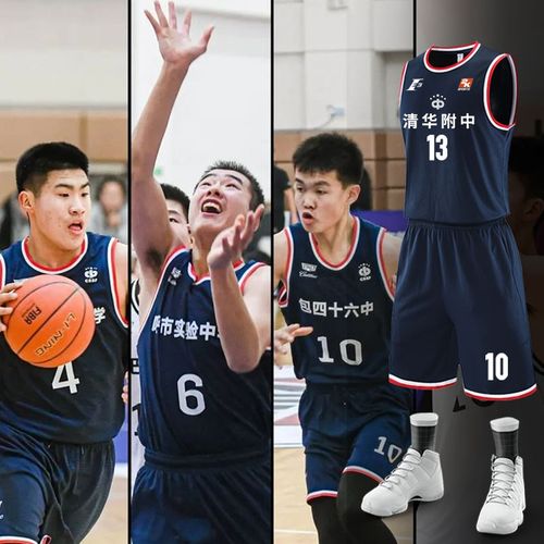 季那达慕活