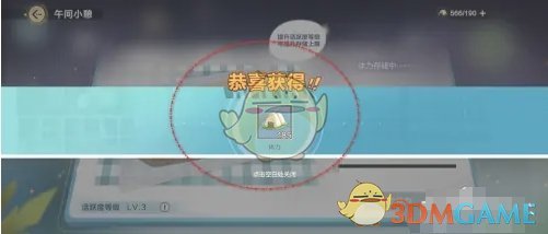 的下降不仅