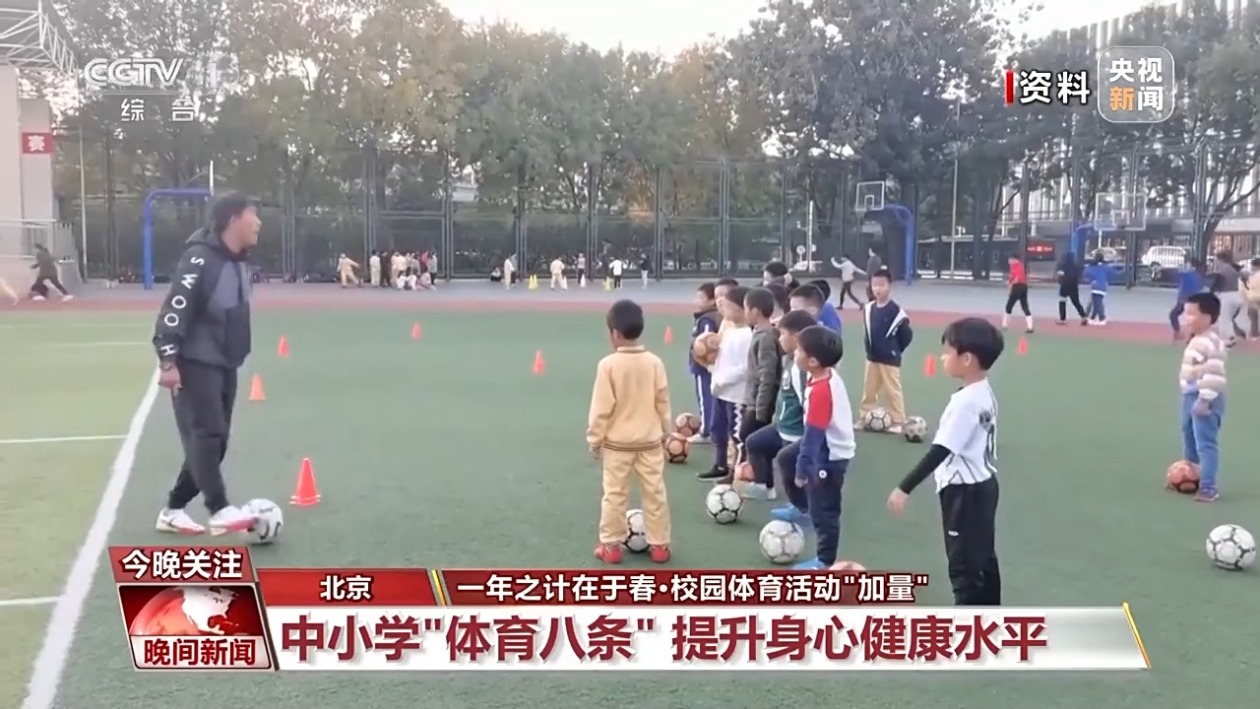 场核心扎林