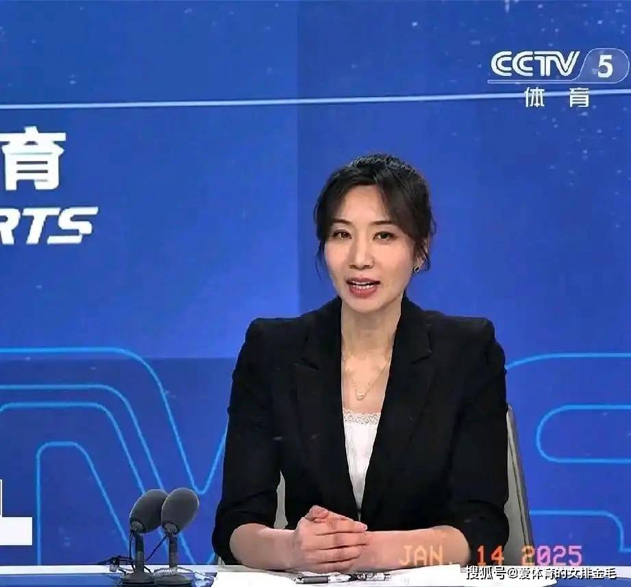 锋线火力输