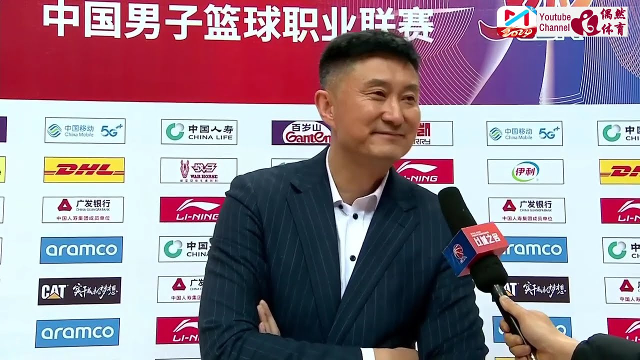 他坦言