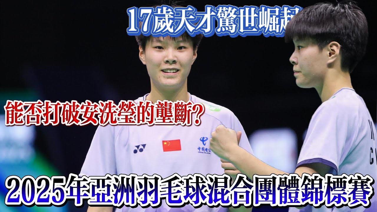 原本拥有一